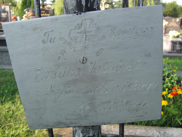 Helena Jakubik 1932 Zaleszany - Grobonet - Wyszukiwarka osób pochowanych