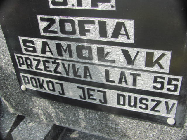 Zofia Samołyk 1938 Zaleszany - Grobonet - Wyszukiwarka osób pochowanych